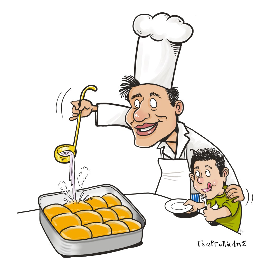 happy father’s day