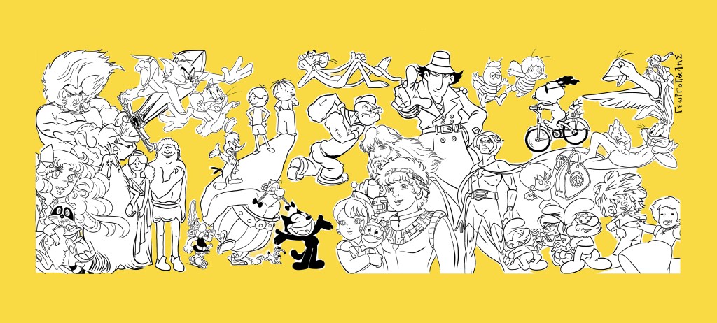 περι σατιρασ ο&nbsp;λόγοσ…