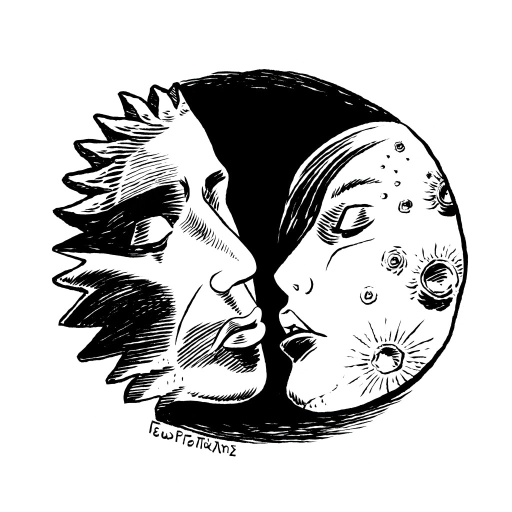 Ήλιος & Σελήνη